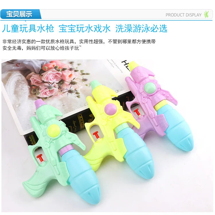 Mini brinquedo de estilo infantil, brinquedo aquático de verão, pistola para meninos, meninas e adultos, piscina ao ar livre